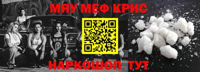 ешки Кумертау
