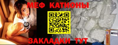 бутик Кулебаки