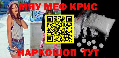 бутик Кулебаки