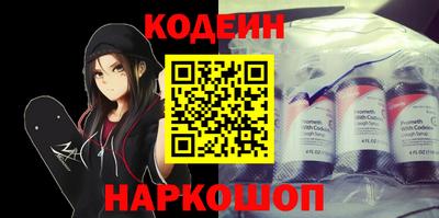 ешки Кумертау