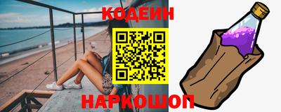 ешки Кумертау