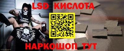 а пвп мука Кунгур