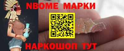 бутик Кулебаки