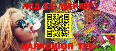 бутик Кулебаки