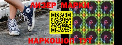 а пвп мука Кунгур