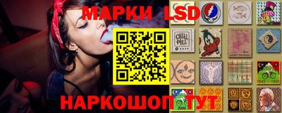 ешки Кумертау