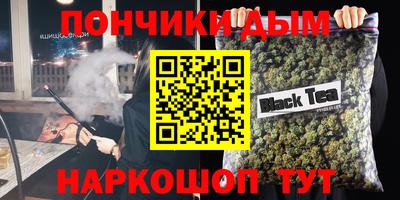 а пвп мука Кунгур