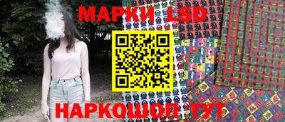 ешки Кумертау