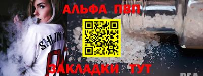 бутик Кулебаки
