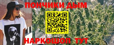 бутик Кулебаки