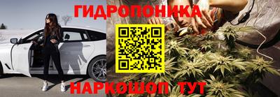 а пвп мука Кунгур