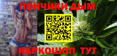 ешки Кумертау
