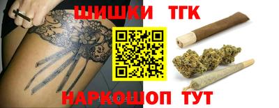а пвп мука Кунгур