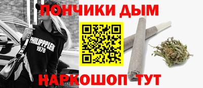 ешки Кумертау