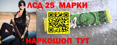 ешки Кумертау