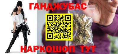 ешки Кумертау