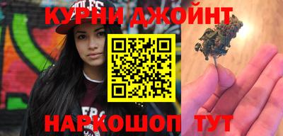 бутик Кулебаки