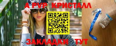 ешки Кумертау