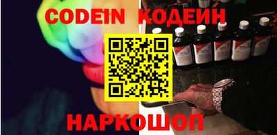 ешки Кумертау