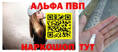 бутик Кулебаки