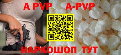 бутик Кулебаки