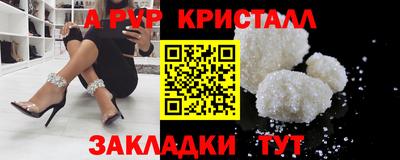 ешки Кумертау