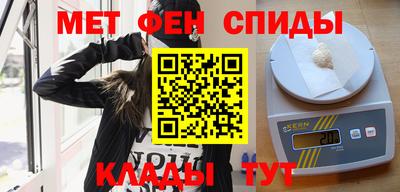 бутик Кулебаки