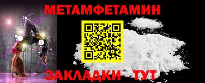 бутик Кулебаки