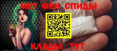 бутик Кулебаки