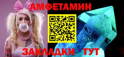 а пвп мука Кунгур