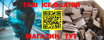 ешки Кумертау