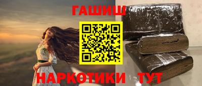 ешки Кумертау