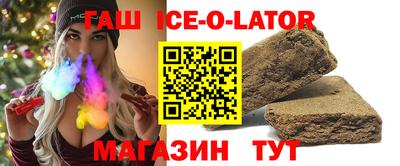 ешки Кумертау
