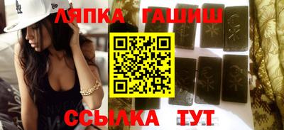 ешки Кумертау