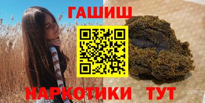 ешки Кумертау