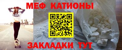 бутик Кулебаки